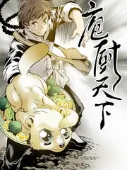 极限周末综艺全集免费在线观看