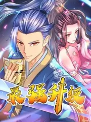 厨房混战竞技综艺全集免费在线观看